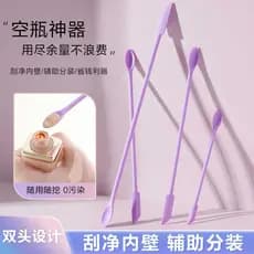 Colher de escavação de Silicone cosmético, espátula, loção, garrafa de luz, ferramenta útil, Mini resíduos de duas cabeç