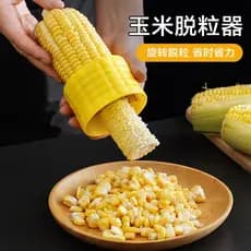 Yixiaofan plaina milho Kernel thirring dispositivo doméstico Jade Peeling ferramenta útil criativo utensílios de cozinha