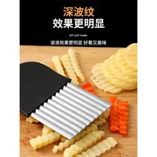 Aço inoxidável pico faca de batata faca ondulada corte batata onda faca cozinha doméstica corte vegetal ferramenta útil