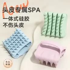 Shampoo massagem pente masculino feminino couro cabeludo shampoo escova não machuca o cabelo limpeza profunda Anti-cocei