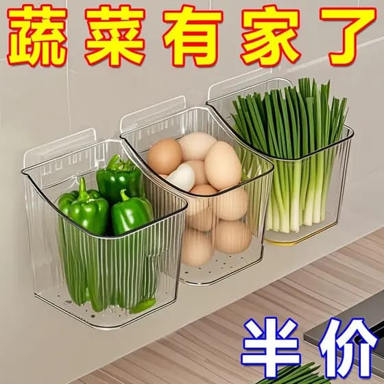 Cozinha cebola gengibre alho caixa de armazenamento gengibre alho pendurado na parede decoração utensílios tempero armaz