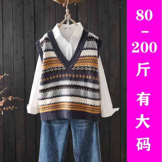 Estilo Preppy literário bordado com decote em V colete de malha feminino Plus Size irmã gorda sem mangas camisola colete