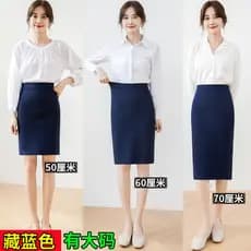 Primavera verão outono Plus Size saia profissional meio comprimento saia feminina azul hip-coberto saia curta hip-cobert
