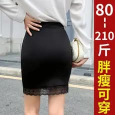 Tamanho grande renda guarnição saia curta feminina saia de verão saia formal magro um passo Hip saia preto formal Wear s