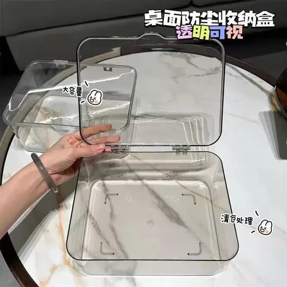 Caixa de armazenamento acrílica, prateleira transparente de mesa com tampa, acessórios cosméticos, caixa de plástico con