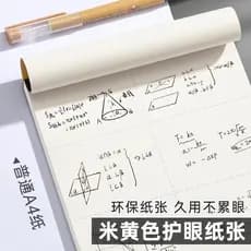 Scrapbook partição sucata papel estudantes usam estudantes do ensino médio estudantes do ensino médio matemática desempe