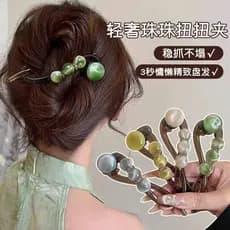 Fosco torção clipe de cabelo feminino cabeça traseira plana clipe Duckbill Hairpin Headdress 2026 novo estilo High-End s