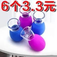 Dispositivo de ventosas faciais de Silicone, dispositivo de ventosas faciais, ferramenta de levantamento, massagem, copo