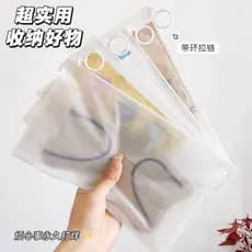 Classificação selada fosco à prova dwaterproof água puxar anel saco de armazenamento portátil máscara cosméticos papelar