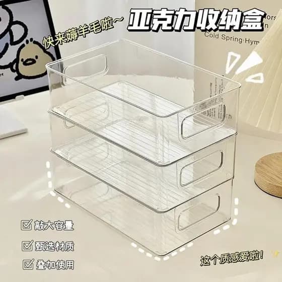 Caixa de armazenamento de mesa acrílico cosméticos lanches cesta transparente produtos de cuidados com a pele máscara do