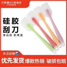 Espátula de Silicone de uma peça, resistente a altas temperaturas, espátula de creme de bolo, Nougat, floco de neve, esp