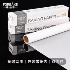 Papel de óleo de padeiro francês, forno de cozimento, panela de churrasco, papel absorvente de óleo, fritadeira de ar do