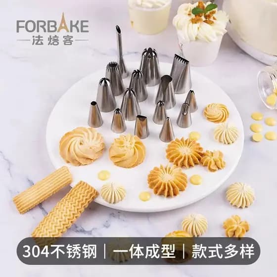 Baker francês decoração bico ferramenta de cozimento biscoito Puff Squeeze creme bolo decoração ferramenta de aço inoxid