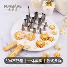 Baker francês decoração bico ferramenta de cozimento biscoito Puff Squeeze creme bolo decoração ferramenta de aço inoxid