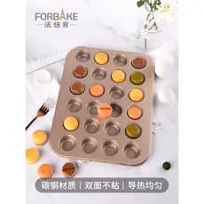 Padeiro francês Mini Muffin assadeira forno de 24 peças pequeno bolo assadeira copo de papel molde de Chiffon molde de b
