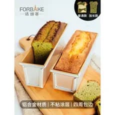 Molde de bolo de libra de padeiro francês barra de frutas antiaderente fundo sólido pequeno molde de pão torradas cozime