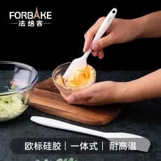 Mini espátula de padeiro francês com tudo incluído, alça integrada de Silicone, espátula de creme para bolo, utensílios