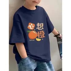 Crianças crianças meninos 2025 puro algodão manga curta camiseta verão novo estilo médio grande crianças Casual impresso