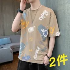 Compre um e ganhe um grátis camiseta masculina de manga curta versão coreana na moda solta meia manga Top roupas em torn