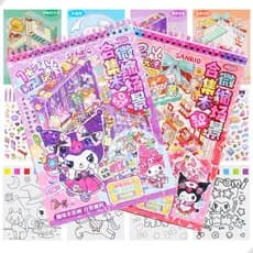 4 Cenários De Adesivos 3D + 4 Desenhos Aquarela Turma Da Hello Kitty Com Pinça E Pincel Infantil