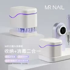 Máquina de polimento de segunda geração, cabeça de polimento de Manicure, compartimento de desinfecção, máquina de polim