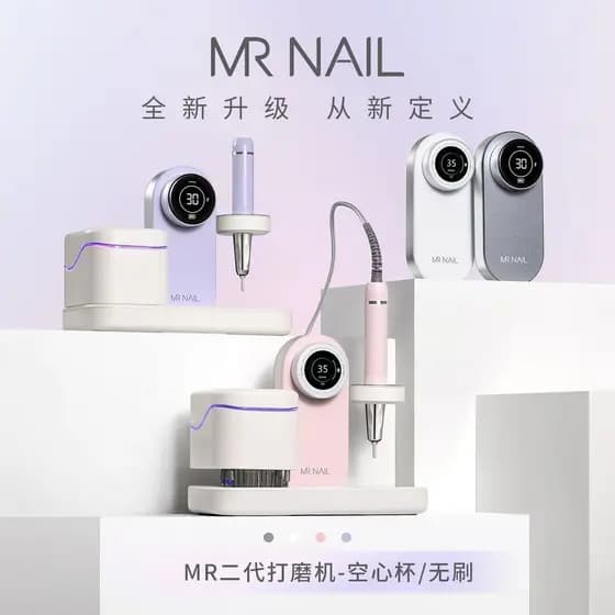 [MR NAIL] Polidor de manicure novo estilo copo oco sem escova à prova d'água remoção de unhas frontal portátil loja de m
