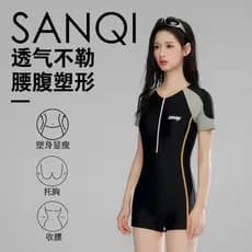 Sanqi Maiô Feminino Conservador Profissional Corrida Piscina Boxer Dedicado de Uma Peça