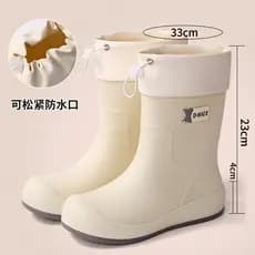 Simples branco estilo Campus cadarço de borracha cordão sapatos impermeáveis botas de chuva cáqui botas de chuva urbano
