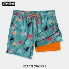 Moda verão calças de praia masculinas exterior Wear solto tamanho grande respirável surf secagem rápida em linha reta du