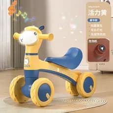 Carro de equilíbrio infantil sem pedais 1-3 anos de idade scooter infantil scooter bebê Walker quatro rodas