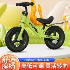 Bicicleta de equilíbrio infantil sem bicicleta Scooter dois em um 1-3-6 anos de idade carro de brinquedo para bebês