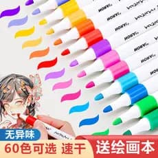 Marcador cor opaca estudantes da escola primária dedicado crianças arte DIY cor aquarela caneta ponta dura não desbota
