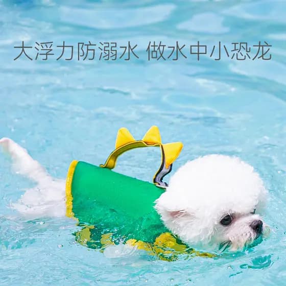 Cão colete salva-vidas verão maiô bonito dinossauro forma animal de estimação pequeno cão de tamanho médio jogando água