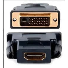 EMENDA HDMI FEMEA X DVI MACHO