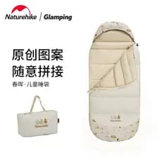 Naturehike Naturehike saco de dormir infantil, saco de dormir para estudantes da escola primária, pausa para almoço, aca
