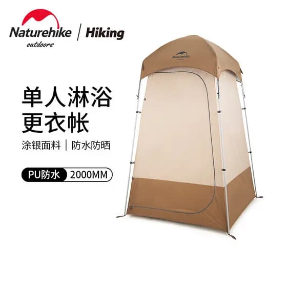 Naturehike Naturehike Tenda de chuveiro ao ar livre Tenda de vestir para banheiro móvel Tenda de pesca protetor solar