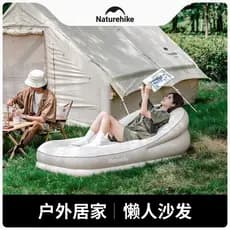 Naturehike Naturehike Naturehike Sofá Inflável Acampamento Ao Ar Livre Acampamento Cama de Ar Dupla Doméstico Colchão Au