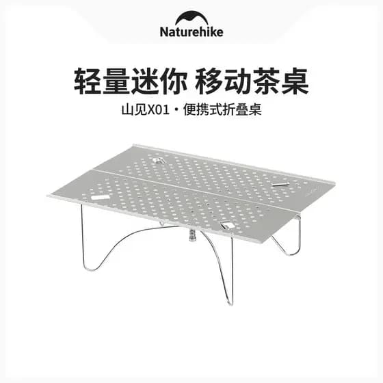 Nh ao ar livre portátil Ultra-leve mesa dobrável leve caminhadas campo acampamento piquenique pequena mesa de chá móvel