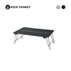 Rock Monkey Leve Camping Liga de Alumínio Pequena Mesa Mini Dobrável Portátil Mesa de Chá Mesa de Café