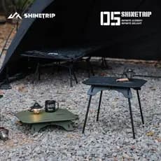 Mesa dobrável ao ar livre divertida de montanha Mesa tática destacável leve acampamento motocicleta montanhismo ultralev
