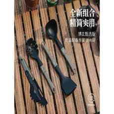 Awada conjunto de utensílios de cozinha de Silicone ao ar livre espátula colher de sopa dobrável portátil acampamento le