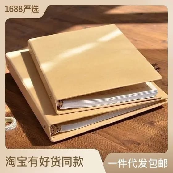 Pasta de papel Kraft a4 com quatro buracos, pasta de negócios, concha retrô A5, transparente, coleção criativa, clipe de