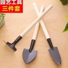 Pá pequena para plantio doméstico, ferramentas de jardinagem, conjunto de três peças, planta verde, suculenta, solo solt