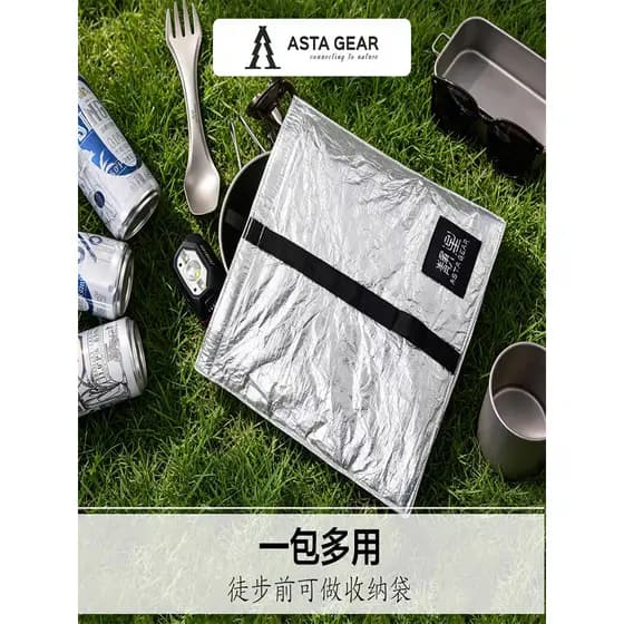 Jingxing Saco de isolamento térmico ultraleve Acampamento ao ar livre Armazenamento instantâneo de arroz para alimentos
