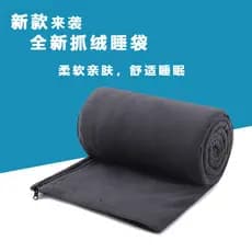 Saco de dormir de lã forro adulto viagem ao ar livre para baixo saco de dormir forro almoço pausa saco de dormir Ultra-l