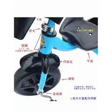 Acessórios para triciclo infantil, arruela de tubo de bicicleta, peças de plástico, conector, tampa do garfo dianteiro,