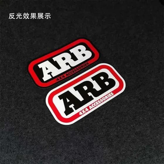 Adesivo de carro Off-Road arb modificado adesivo traseiro etiqueta de bloqueio diferencial adesivo de para-choque diante