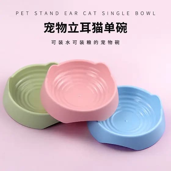 Suporte orelha rosqueado tigela para animais de estimação forma dos desenhos animados tigela de gato tigela de comida de