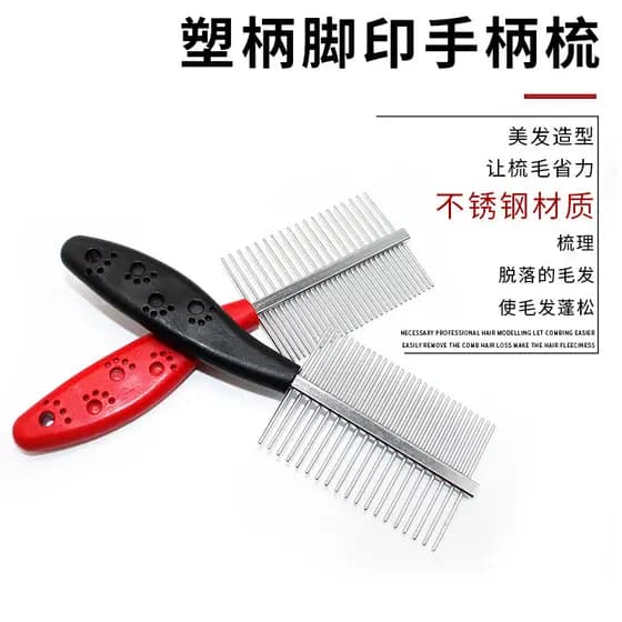 Novo estilo pente de cachorro Pet linha pente atado remover flutuante cabelo do cão gato Teddy limpeza suprimentos belez