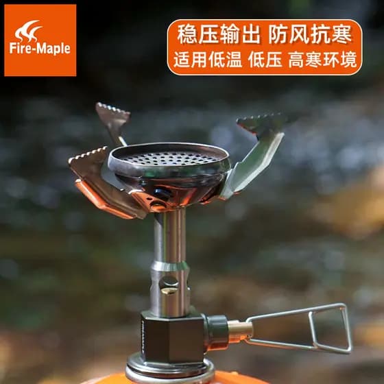 F fogo Maple Spark fogão regulador de tensão ao ar livre integrado acampamento fogão portátil alto frio Mini fogão a gás